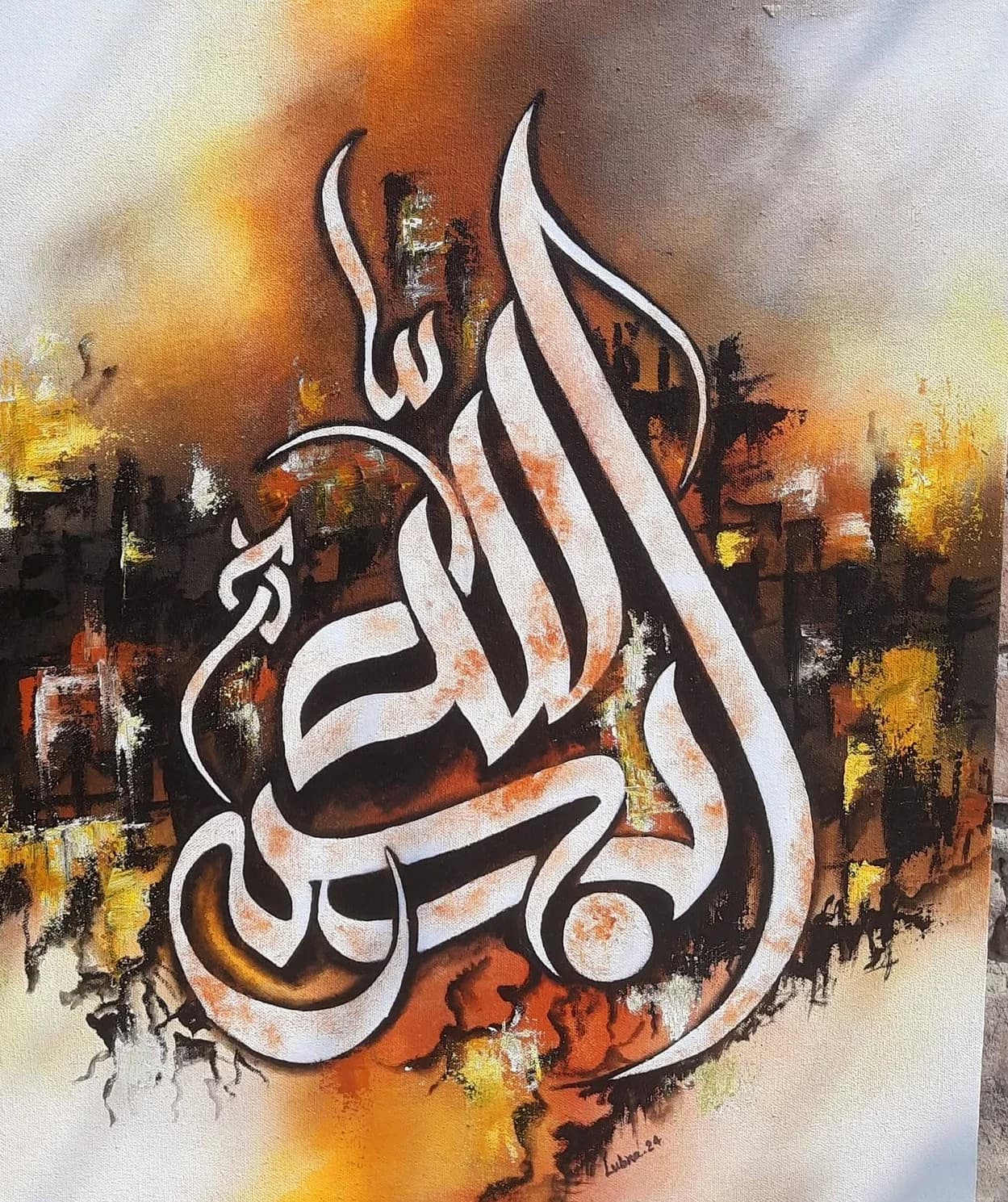 Calligraphy in Ember
