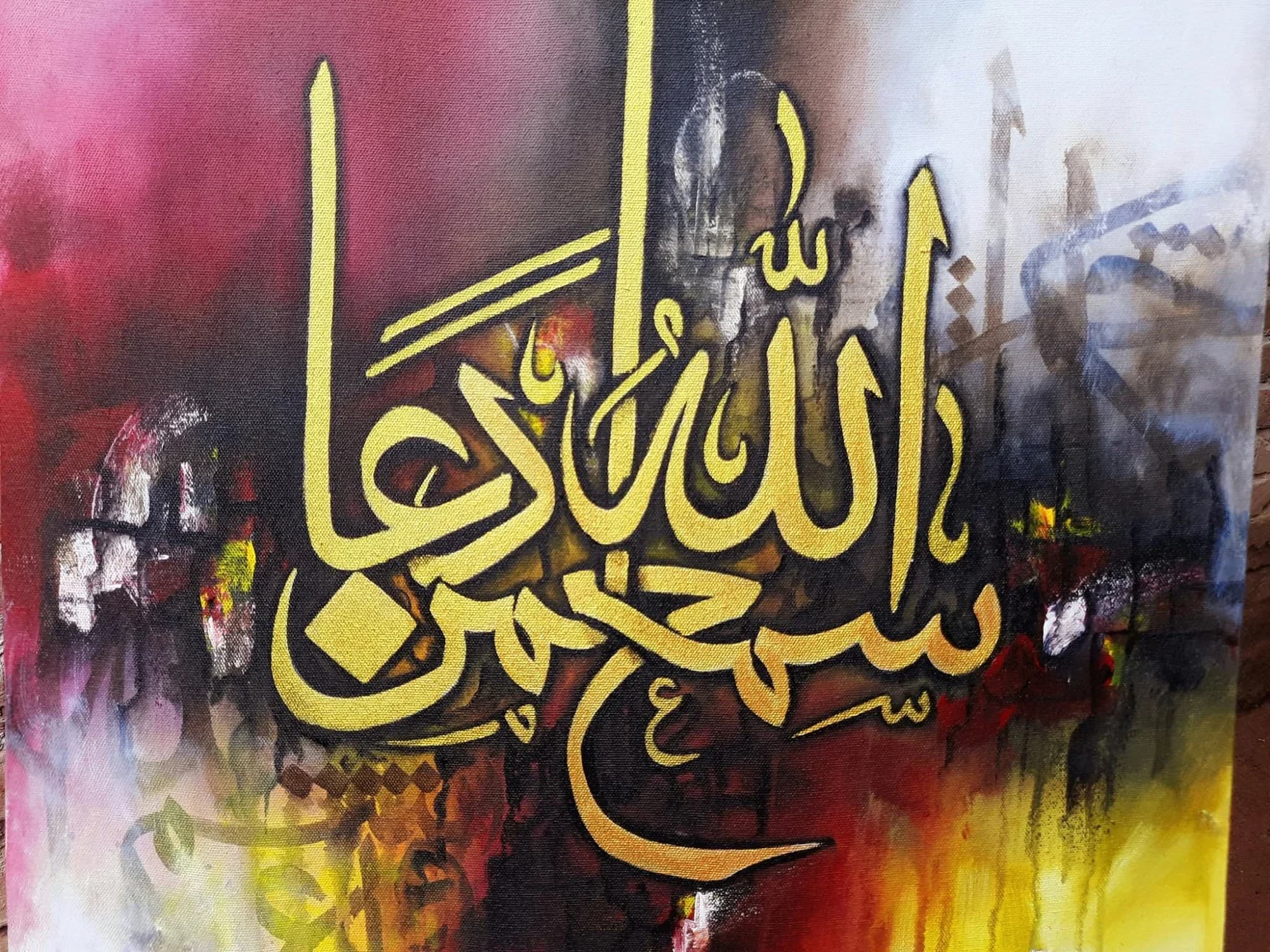 Calligraphy in Gold & Crimson