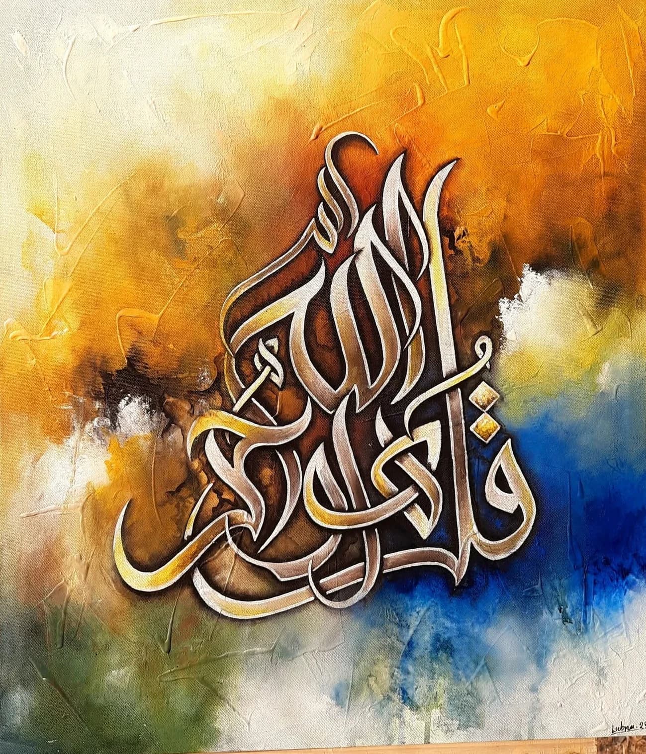 Calligraphy in Saffron