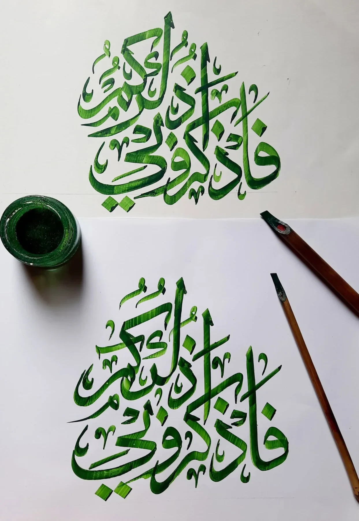Ink calligraphy studies in green