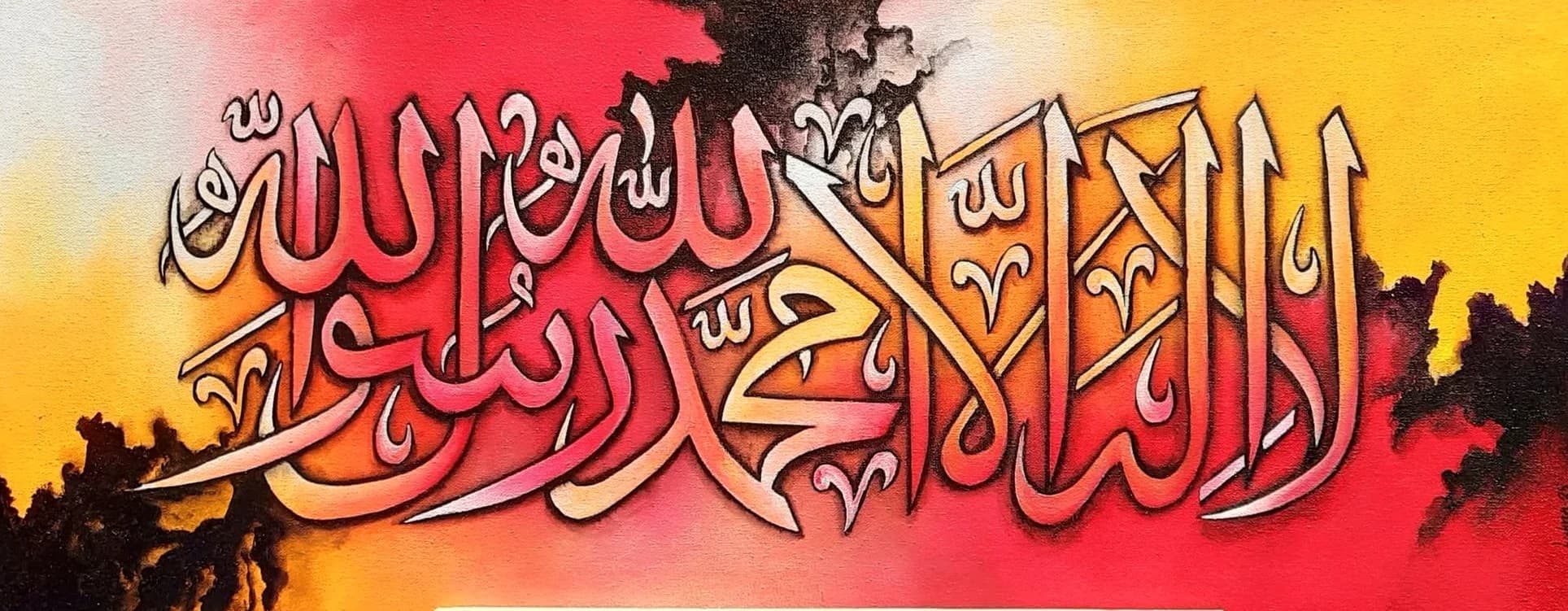 Kalima Tayyiba
