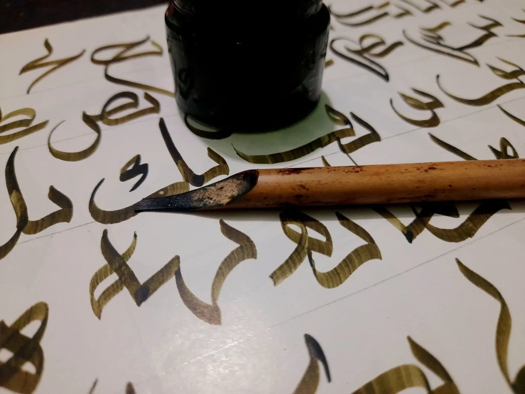 Arabic Calligraphy Foundations